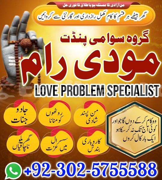 Big with watermark ac ace khatlon farkhor 21541