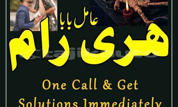 Buy Used Alpina B12 Black Car in Ayni in Sughd
