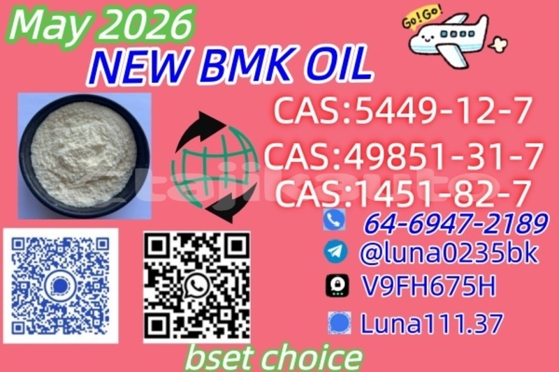 Big with watermark acura csx sughd adrasmon 21769