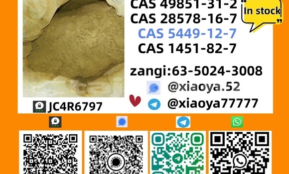 Buy reliablesupplier5449-12-7 in Dangara in Khatlon Buy reliablesupplier5449-12-7 in Dangara in Khatlon