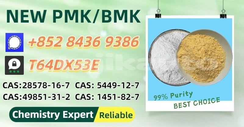 Big with watermark baltijas dzips bd 1322 khatlon kumsangir 21846
