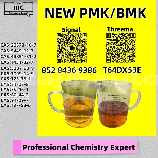 Big with watermark bertone freeclimber khatlon moskva 21850