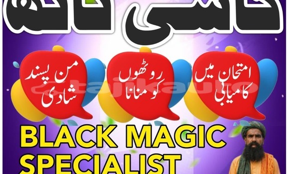 Buy Used AC Ace Blue Car in Ayni in Sughd Buy Used AC Ace Blue Car in Ayni in Sughd
