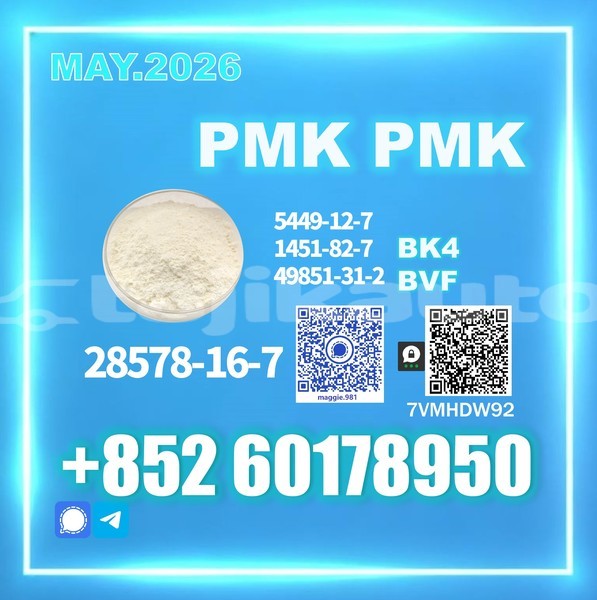 Big with watermark pmk cas 28578 16 7 direct factory