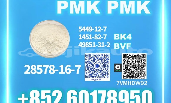 Buy New 28578-16-7 PMK bulk in Isfara in Sughd Buy New 28578-16-7 PMK bulk in Isfara in Sughd