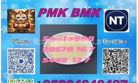 Buy CAS 5449-12-7 BM.K in Isfara in Sughd Buy CAS 5449-12-7 BM.K in Isfara in Sughd