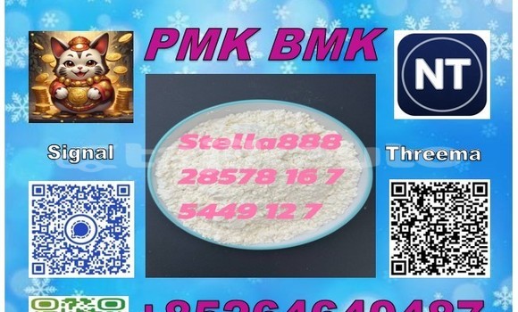 Buy CAS 5449-12-7 BM.K in Isfara in Sughd Buy CAS 5449-12-7 BM.K in Isfara in Sughd
