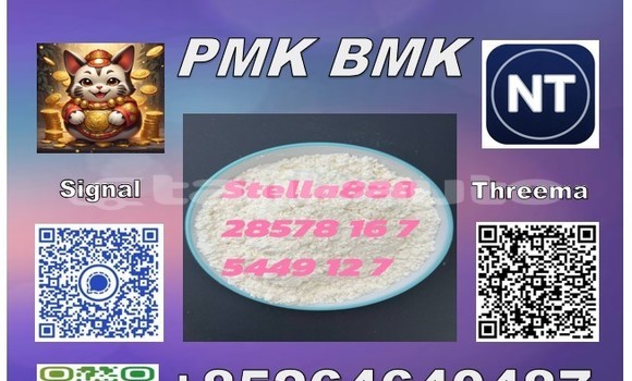 Buy BM.K 5449-12-7 in Isfara in Sughd Buy BM.K 5449-12-7 in Isfara in Sughd