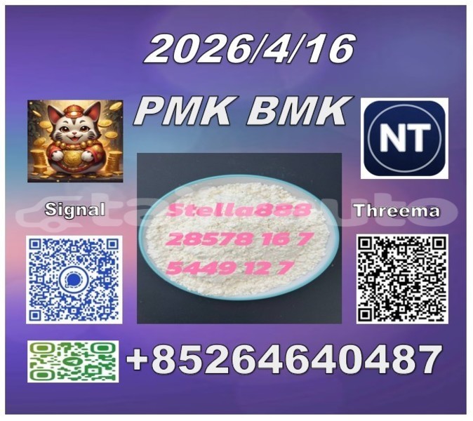 Big with watermark 72