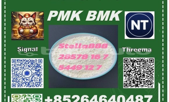 Buy CAS5449-12-7 BM.K in Dangara in Khatlon Buy CAS5449-12-7 BM.K in Dangara in Khatlon