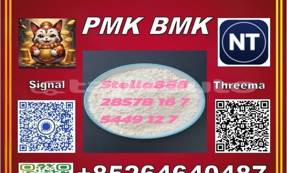 Buy CAS5449-12-7 BM.K TOP in Ganchi in Sughd Buy CAS5449-12-7 BM.K TOP in Ganchi in Sughd