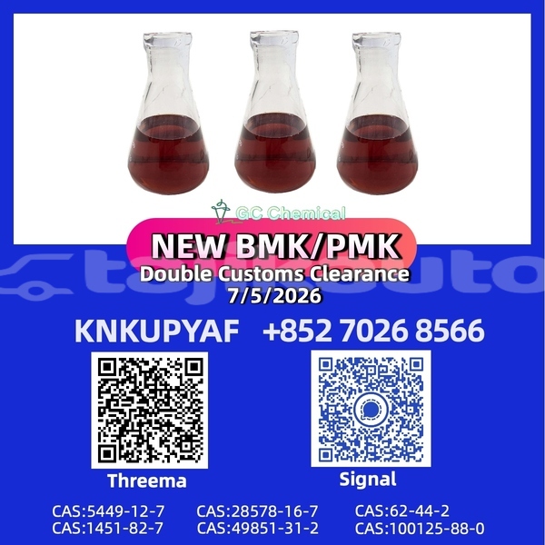 Big with watermark amc hornet sughd ayni 22204