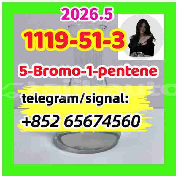 Big with watermark asefverfgrthtrh %e5%89%af%e6%9c%ac