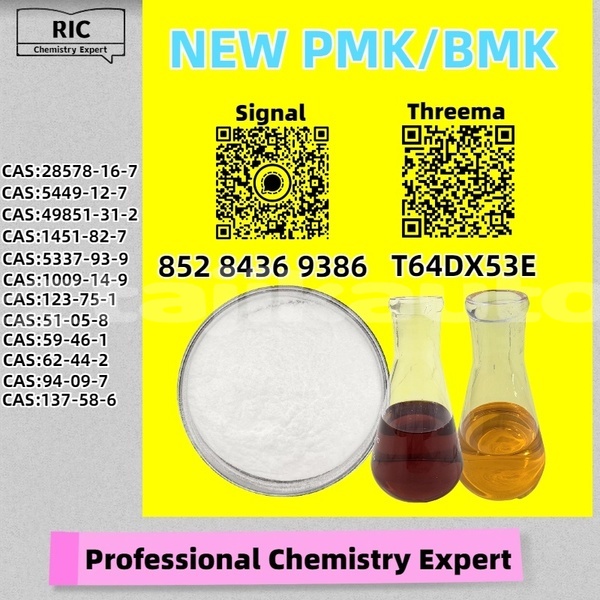 Big with watermark avtokam 2163 khatlon kulob 22221