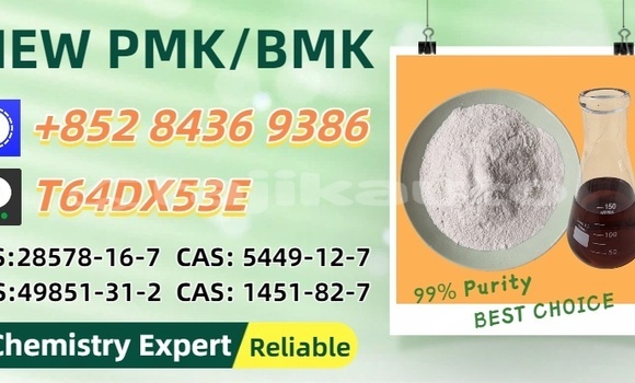Buy Used Bedford CFL Green Car in Kumsangir in Khatlon