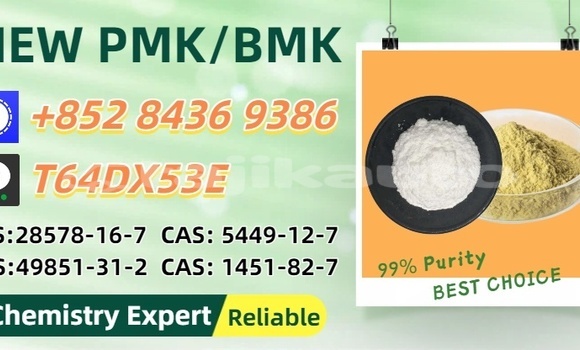 Buy Used Carbodies FX4 Black Car in Kulob in Khatlon