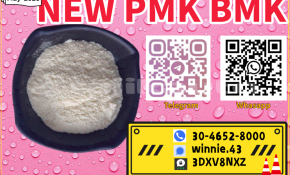 Buy USD 180, CAS 1451-82-7 Bk in Dangara in Khatlon Buy USD 180, CAS 1451-82-7 Bk in Dangara in Khatlon