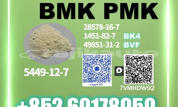 Buy 5449-12-7 BMK quality in Chorku in Sughd Buy 5449-12-7 BMK quality in Chorku in Sughd