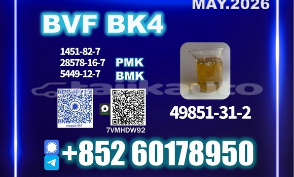 Buy 49851-31-2 bvf bulk order in Dushanbe in Dushanbe Buy 49851-31-2 bvf bulk order in Dushanbe in Dushanbe