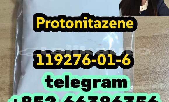 Medium with watermark 14