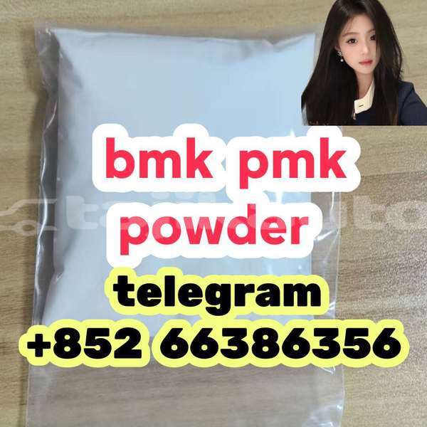 Big with watermark 15
