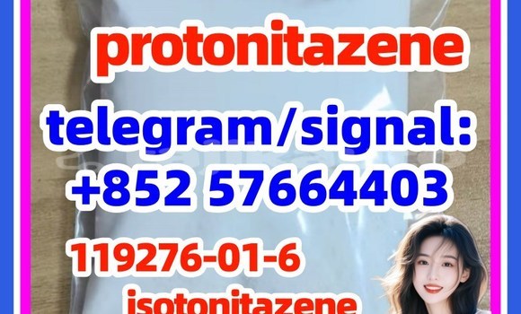 Medium with watermark p1