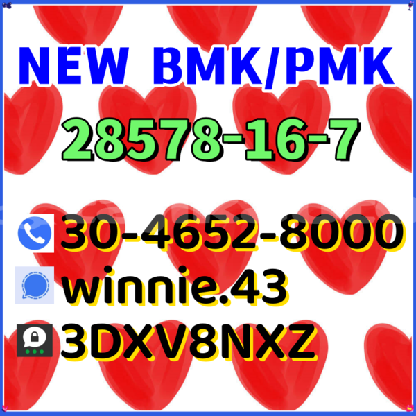Big with watermark adler diplomat khatlon dangara 22613