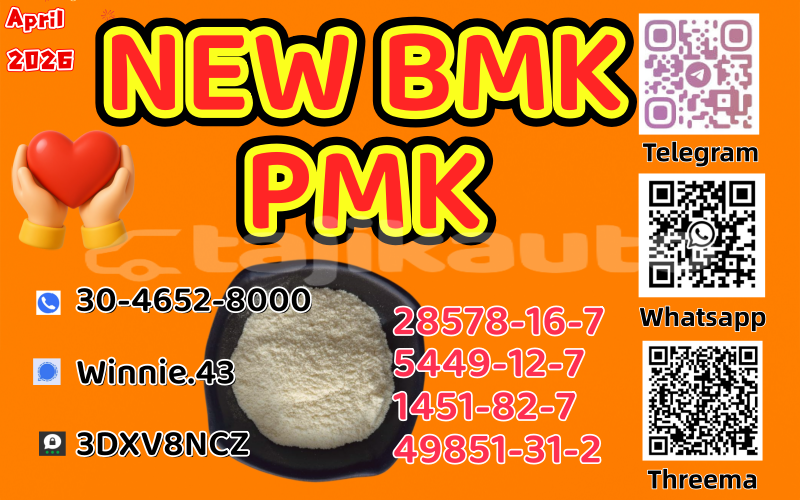 Big with watermark adler diplomat khatlon dangara 22613