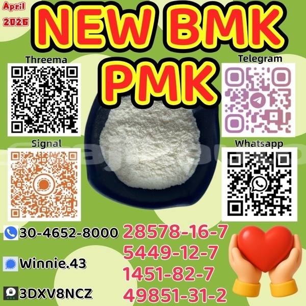 Big with watermark 4.28