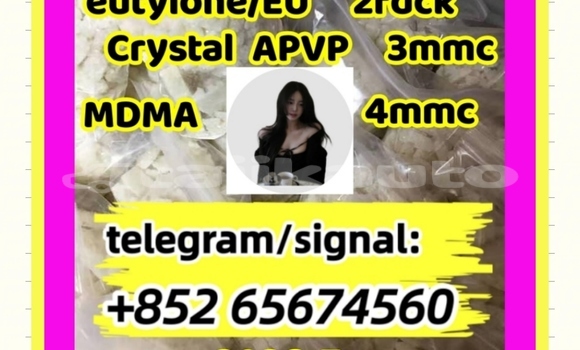 Buy Protonitazene ( in Buston in Sughd Buy Protonitazene ( in Buston in Sughd
