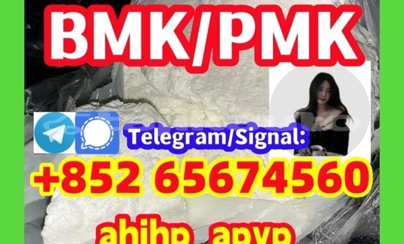 Buy New raw material in Buston in Sughd Buy New raw material in Buston in Sughd
