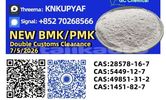 Buy Used Bufori La Joya Brown Car in Adrasmon in Sughd Buy Used Bufori La Joya Brown Car in Adrasmon in Sughd