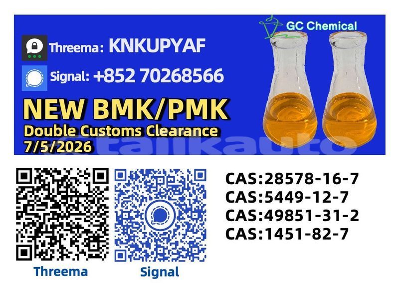 Big with watermark derways antelope karotegin tursunzoda 22626