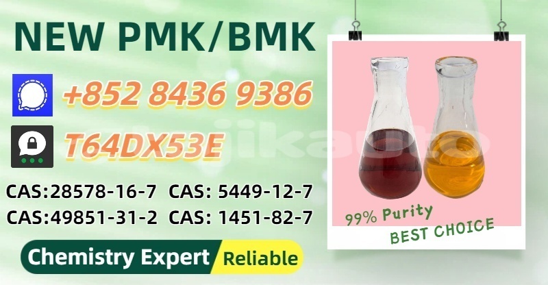 Big with watermark bilenkin vintage khatlon kulob 22632