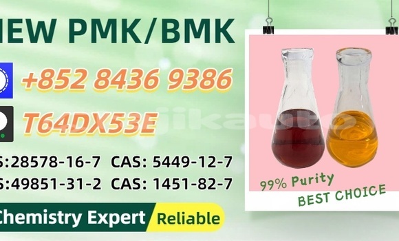 Buy Used Bilenkin Vintage Black Car in Kulob in Khatlon