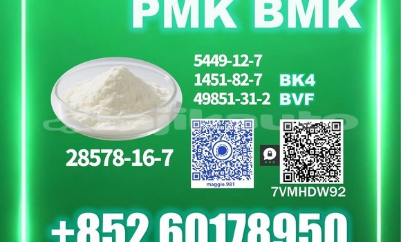 Buy New 28578-16-7 PMK powder in Hisor in Karotegin Buy New 28578-16-7 PMK powder in Hisor in Karotegin