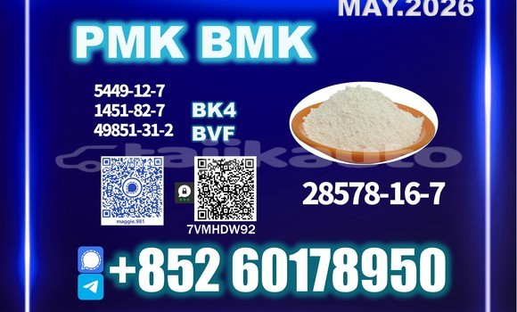 Buy PMK 28578-16-7 New batch in Isfara in Sughd Buy PMK 28578-16-7 New batch in Isfara in Sughd