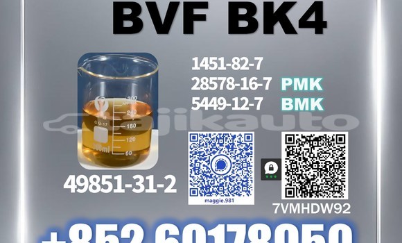 Buy 49851-31-2 bvf bulk order in Khujand in Sughd Buy 49851-31-2 bvf bulk order in Khujand in Sughd