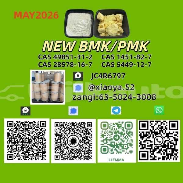 Big with watermark 7