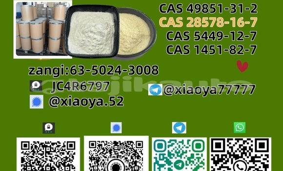 Buy Best Price CAS 5449-12-7 in Buston in Sughd Buy Best Price CAS 5449-12-7 in Buston in Sughd