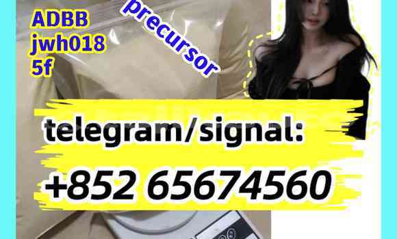 Buy Bromazolam, in Chkalov in Sughd Buy Bromazolam, in Chkalov in Sughd