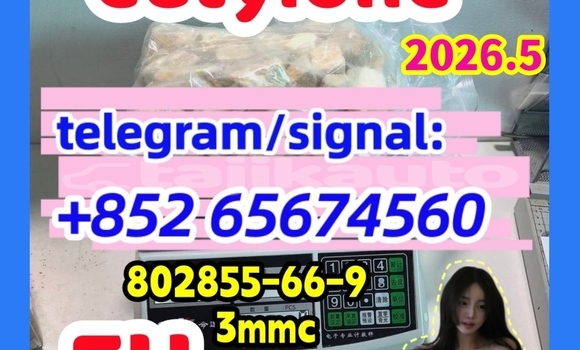Buy EU,Eutylone, in Chkalov in Sughd Buy EU,Eutylone, in Chkalov in Sughd