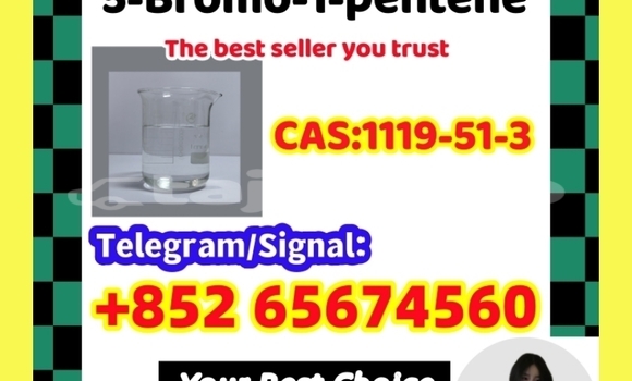 Buy EU,Eutylone, in Chkalov in Sughd Buy EU,Eutylone, in Chkalov in Sughd