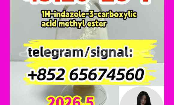 Buy EU,Eutylone, in Chkalov in Sughd Buy EU,Eutylone, in Chkalov in Sughd