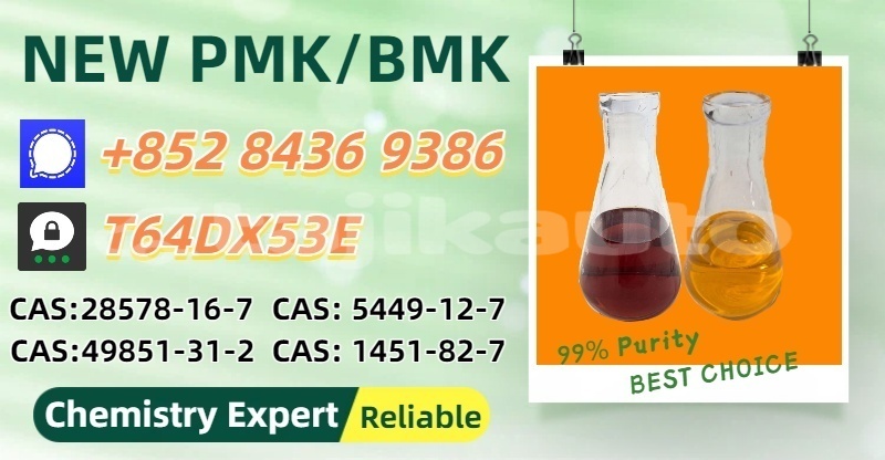 Big with watermark chtc pick up khatlon kumsangir 22987