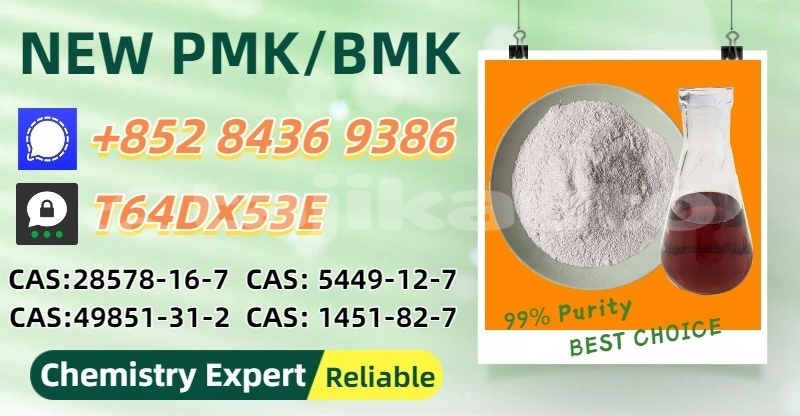 Big with watermark baltijas dzips bd 1322 khatlon kolhozobod 22988