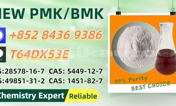 Buy Used Baltijas Dzips BD-1322 Blue Car in Kolhozobod in Khatlon
