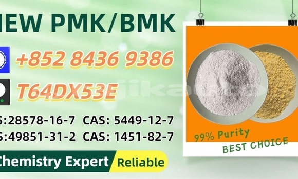 Buy Used Bronto Fora Brown Car in Kumsangir in Khatlon