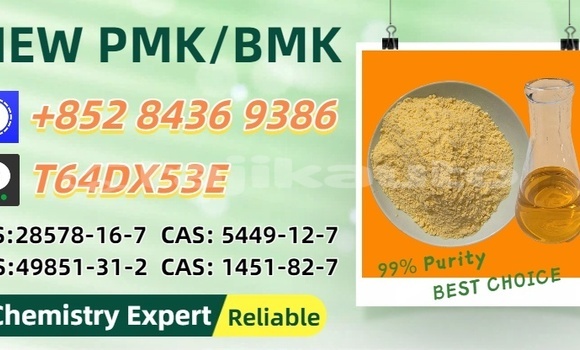 Buy Used Bilenkin Vintage Brown Car in Kulob in Khatlon