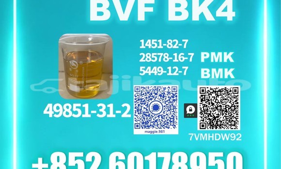 Buy 49851-31-2 bvf bulk order in Asht in Sughd Buy 49851-31-2 bvf bulk order in Asht in Sughd
